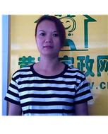 陈素云照片