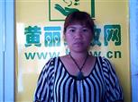 董国英照片