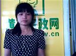 刘娇蓉照片