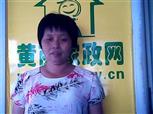 林淑恋照片