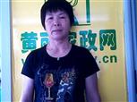 吴秀远照片