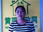 吕清梅照片