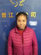 .杨小兰照片