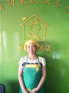 陈九英照片