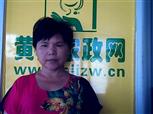 叶会书照片