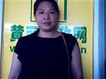 潘艳丽照片
