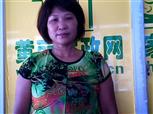 黄丽云照片