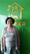 高维书照片