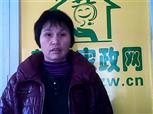 叶采凰照片