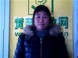吴雪仁照片