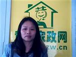 黄月娥照片