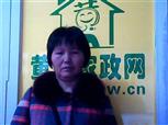 郑爱华照片