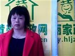 黄小八照片