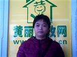 涂丽云照片