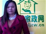 林丽霞照片
