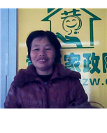 陈丽清照片