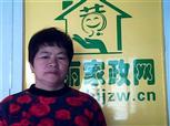 黄枝照片