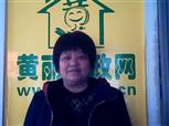 林美丽照片