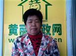 黄惜照片