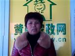 林如绢照片