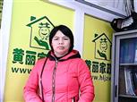 陈妹照片