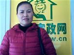 黄运莲照片