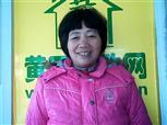 黄双治照片