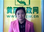 康淑美照片