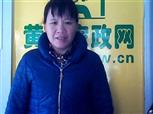 刘玉华照片