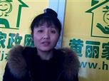 吕明玉照片
