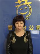 林九斤照片