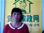 蔡彩伦照片