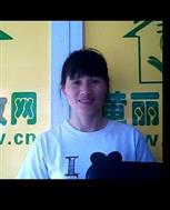 章美玲照片