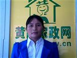 詹金仔照片
