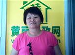 李幼葱照片