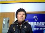 尤素华照片