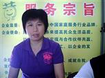 张美连照片