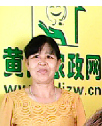 陈子兰照片