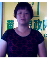 杨翠英照片