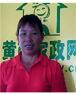 陈小英照片