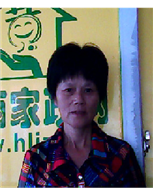 陈菊华照片