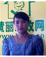 姜乌养照片
