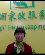 林梅兰照片