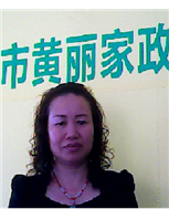 应云香照片