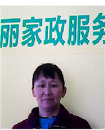 吴平娘照片