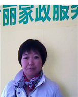 黄桂兰照片