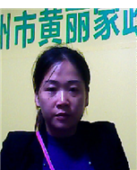 杨阿秀照片