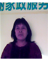 潘灿红照片