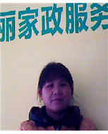 黄玉桂照片