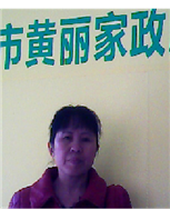 陈秋良照片